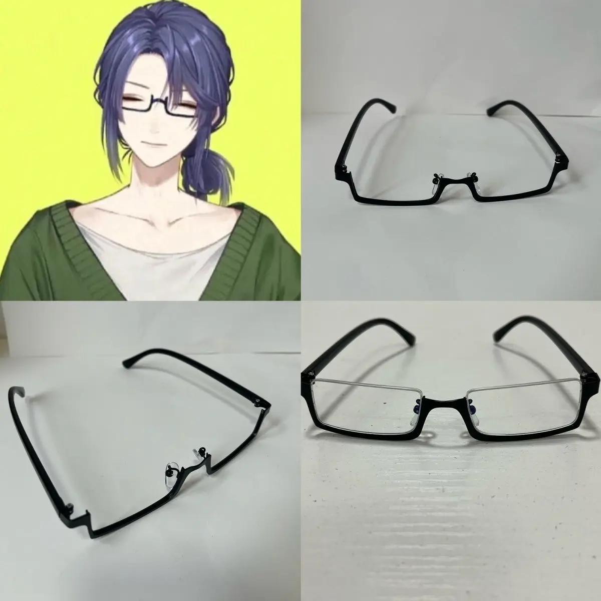 Japanese Anime Vtuber Nagao Kei Cosplay Eyewear Eyeglasses Anime Eye Glasses Halloween Cosplay Costume Accessory